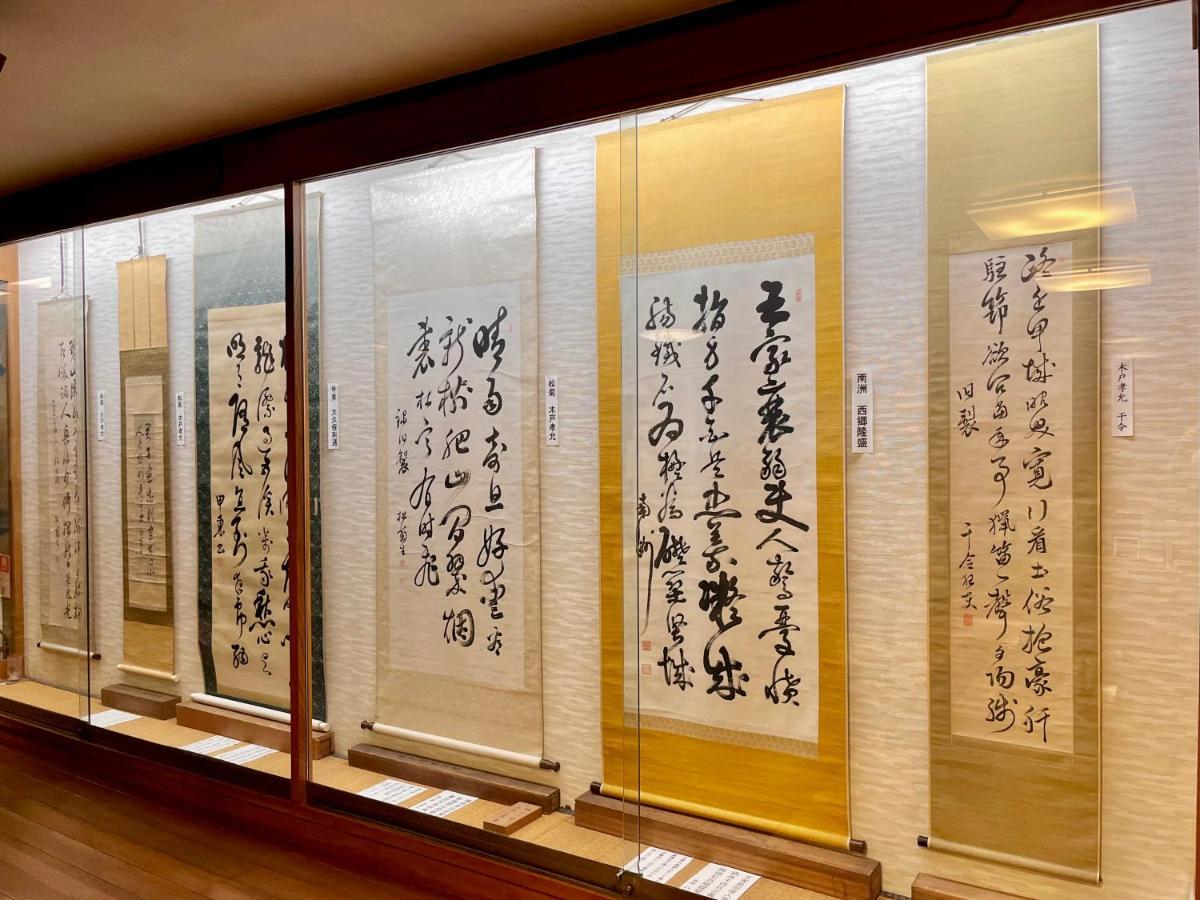 Tsutaya Ryokan Toyooka  Bagian luar foto