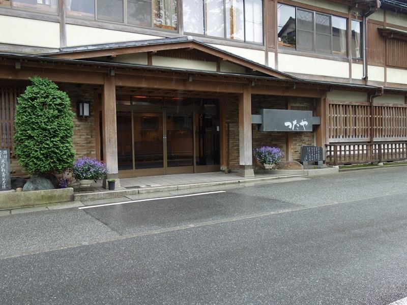 Tsutaya Ryokan Toyooka  Bagian luar foto